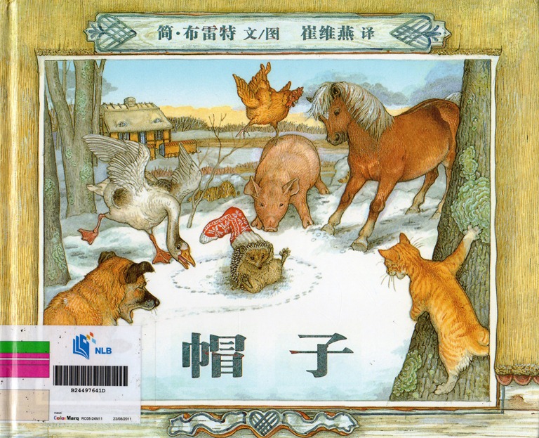 [img938%255B4%255D.jpg]