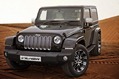 Vilner-Jeep-Wrangler-4