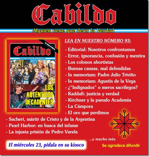 avance93