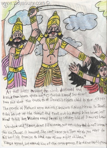 [VidurSuryKamsa%255B6%255D.jpg]