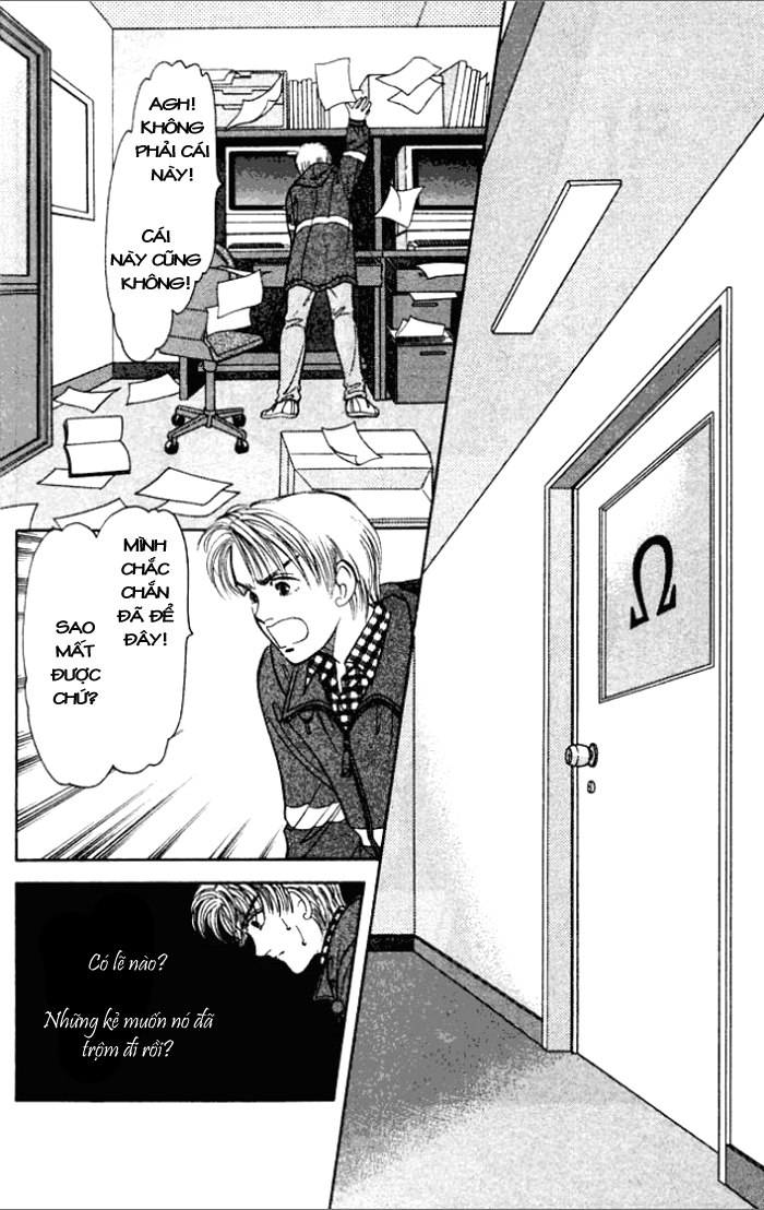 Musashi number Nine chap 19