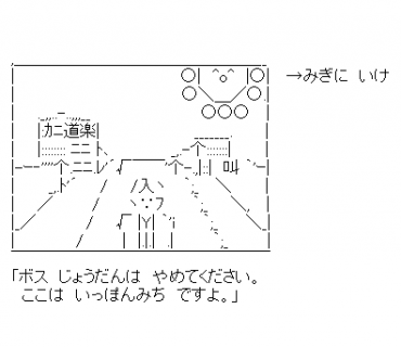 LINE Sticker size W370×H320