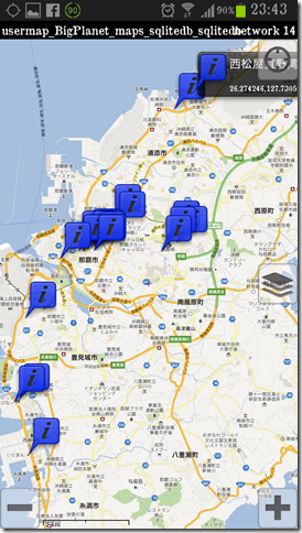 RMaps 2 RMaps 2