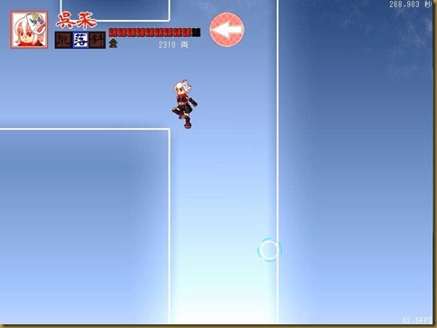 はなす はなす