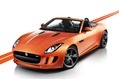 Jaguar-F-Type-2 Jaguar-F-Type-2