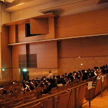 the audience at oval 2009 in Yoyogi, Tokyo, Japan