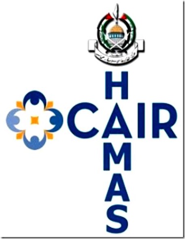 CAIR-Hamas logo CAIR-Hamas logo