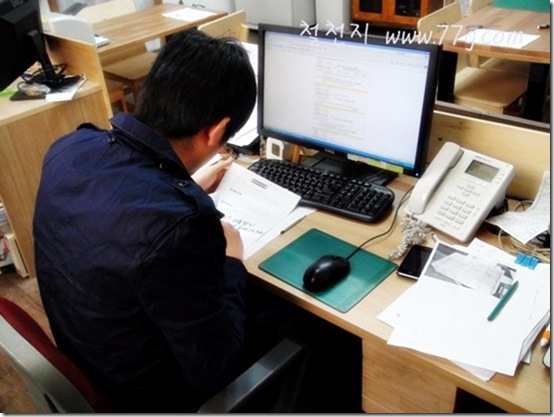 철천지DSC04848-20120328-105517 철천지DSC04848-20120328-105517