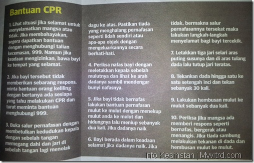 Panduan bantuan CPR