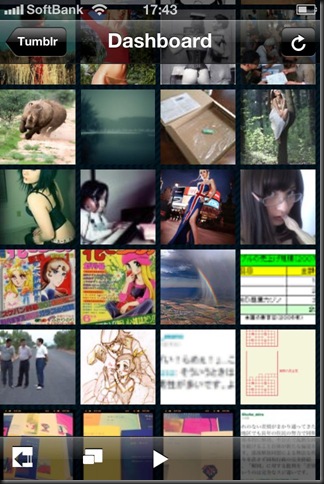 Yarouzetto Log Iphoneアプリで完結するtumblrライフ その1 Tumbletail 2chまとめサイトリーダ Yarouzetto Log Iphoneアプリで完結するtumblrライフ その1 Tumbletail 2chまとめサイトリーダ