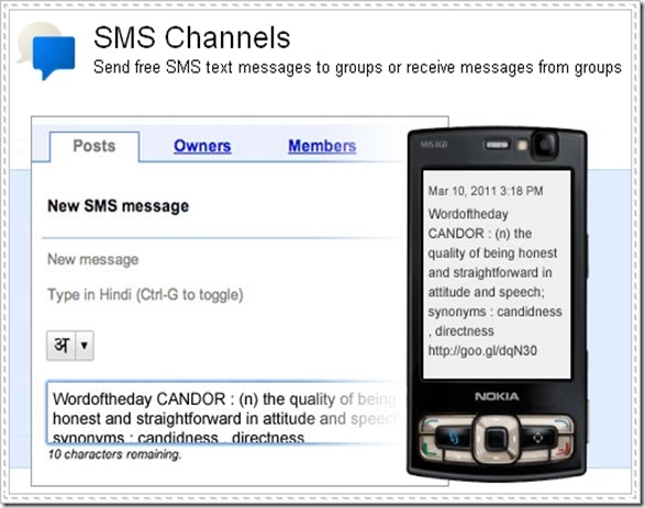 GoogleSMSChannel