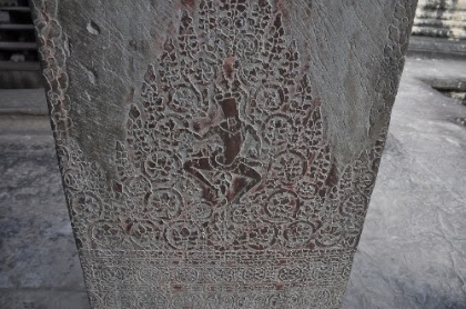 DSC_0071.jpg DSC 0071