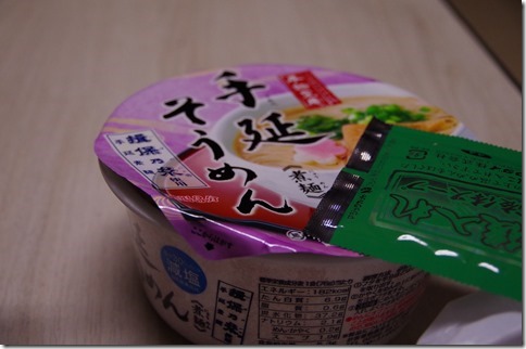 IMGP8325 IMGP8325