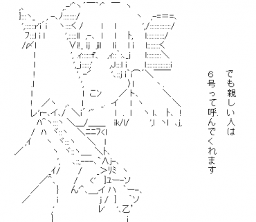 LINE Sticker size W370×H320