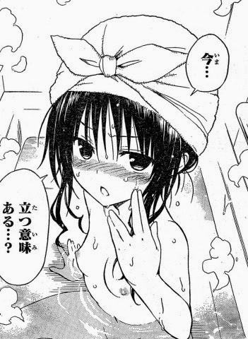 toloverudarkbangai191513 toloverudarkbangai191513