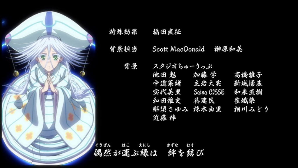 [Mushibugyou%2520-%252014%2520-27%255B2%255D.jpg]