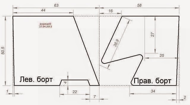 Чертеж органайзера для шевроле-нивы своими руками Чертеж органайзера для шевроле-нивы своими руками