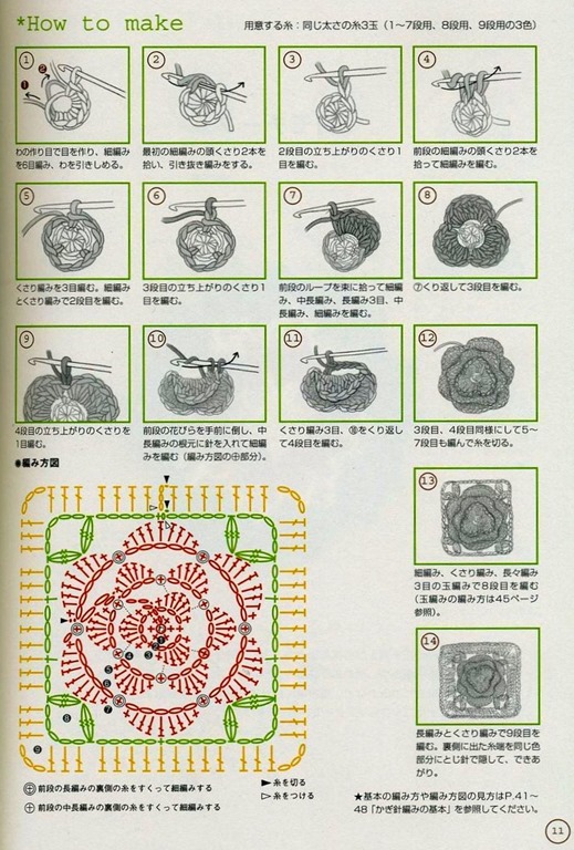 [SQUARE%2520A%255B4%255D.jpg]