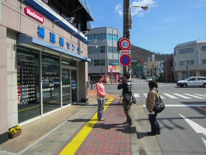 IMG_0514.jpg IMG 0514