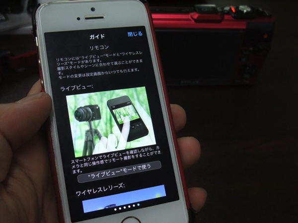 DSCF4877.jpg DSCF4877
