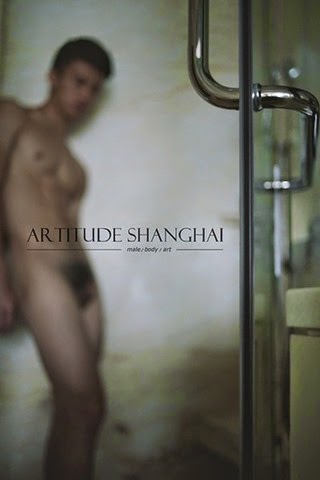 [Asianmales-Artitude-Shanghai-01%255B4%255D.jpg]