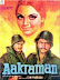 Aakraman