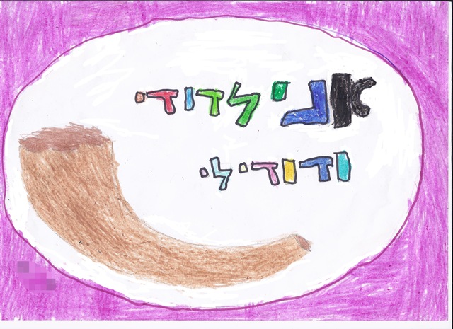 [Sept2011%255B3%255D.jpg]