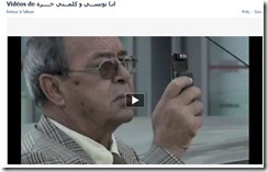 Capture-1 Capture-1