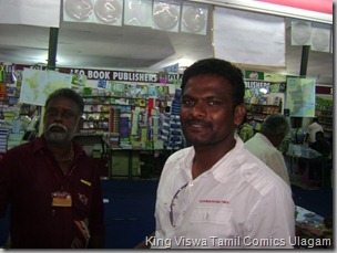 CBF Day 06 Photo 11 Stall No 372 PP Staff Ganesan with a new ComiRade