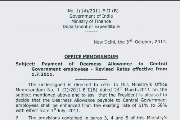 [DA%2520Order%2520July%25202011%2520Download%255B2%255D.jpg]