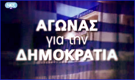 ert511 ert511