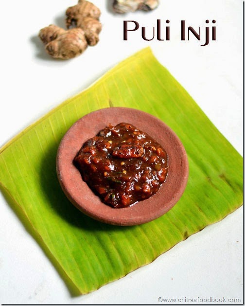 Puli-inji-curry-recipe