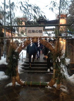 IMG_0053 IMG_0053