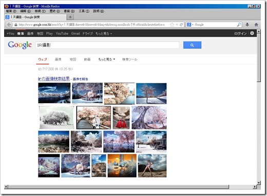 DPP_0379 DPP_0379