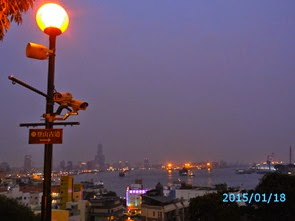 IMG_1697 IMG_1697