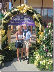 IMG_1560 IMG_1560