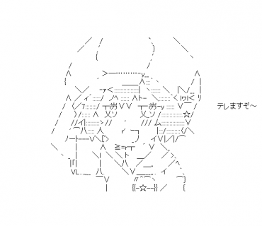 LINE Sticker size W370×H320