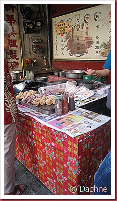 IMG_3809 IMG_3809