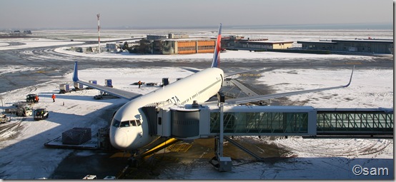 Aeropuerto de Venecia