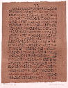 A Greek Papyrus Containing Babylonian Lunar Theory