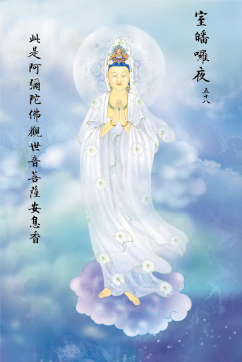 ThanChuDaiBiXuatTuong_41.jpg