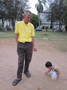 พู่กัน ณ ปัตตานี 1 เดินทาง