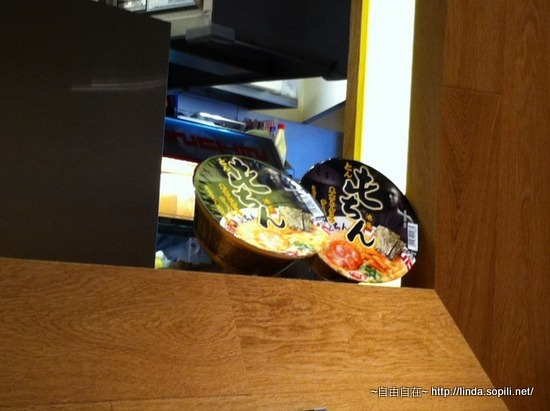 [IMG_1237%255B7%255D.jpg]