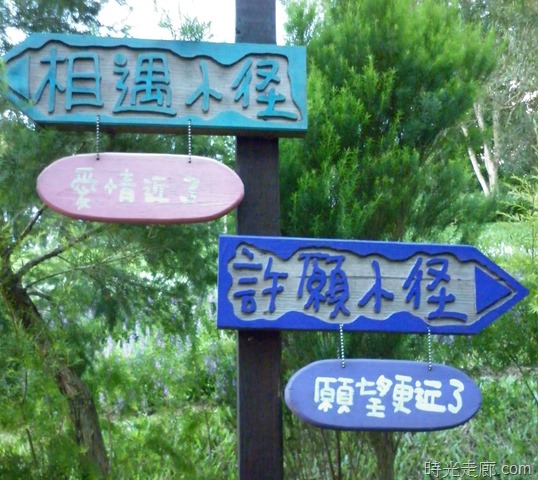 [P1000547%255B7%255D.jpg]