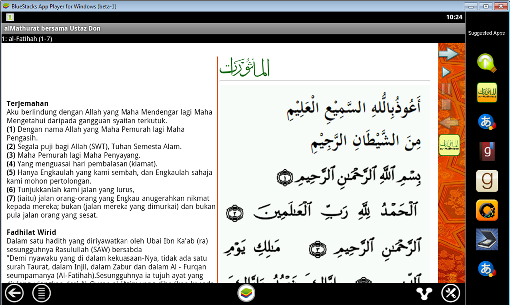 [al-mathurat-ustaz-don-pada-BlueStack%255B4%255D.png]