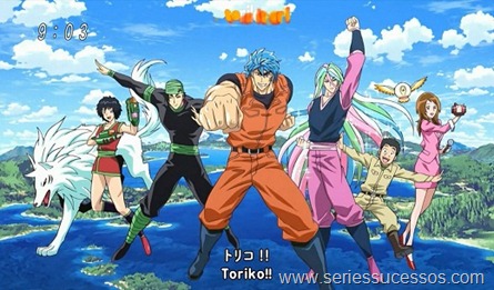 Toriko Toriko