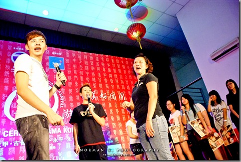 SONY DSC