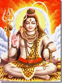 Lord Shiva