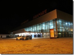 IMG_0225 IMG_0225