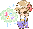 [illust%2520akeome%255B2%255D.gif]